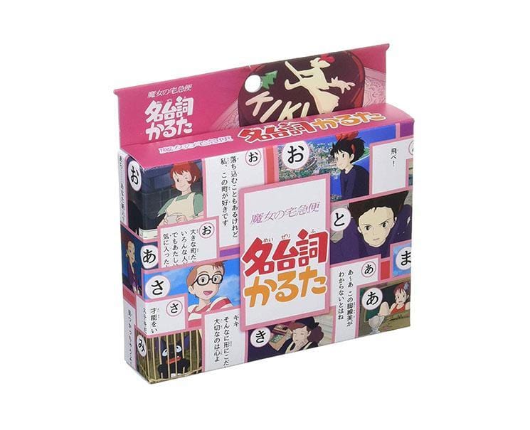 Ghibli Karuta Card Game: Kiki's Delivery