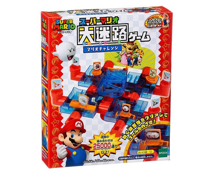 Super Mario Labrinth Challenge Game