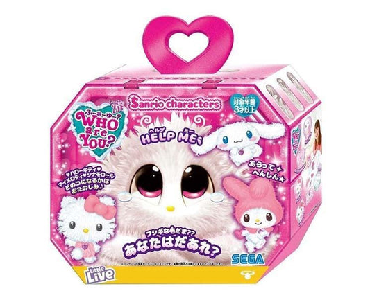Who Are You Toy: Sanrio Characters